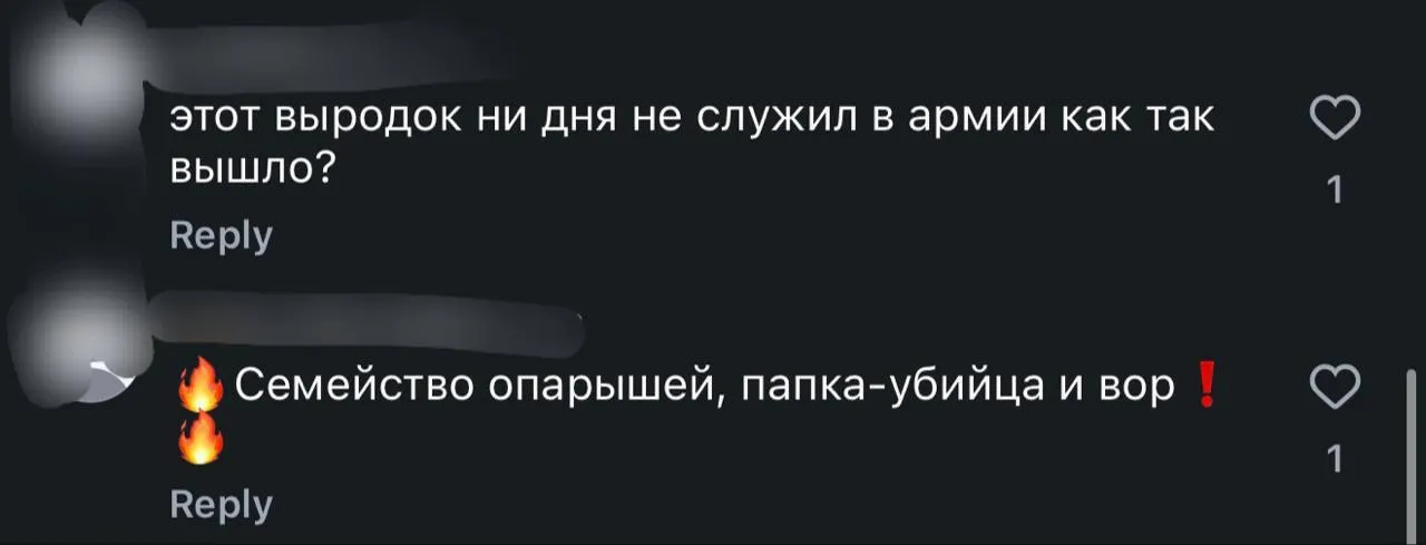 "Чтобы ты сдох": россияне эмоционально "поздравили" Шойгу и вспомнили войну против Украины