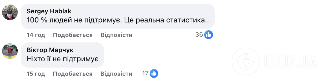 Где они взяли эту статистику?" Родителей озадачило исследование по реформе профильной школы