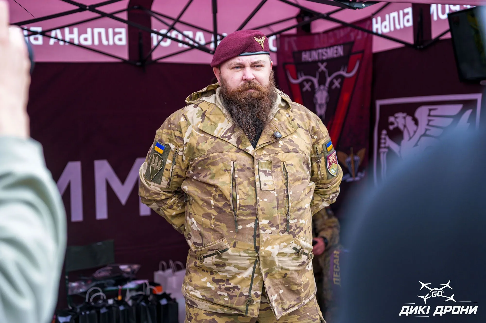 "Дикі дрони": у Трускавці відбулися змагання серед операторів БпЛА