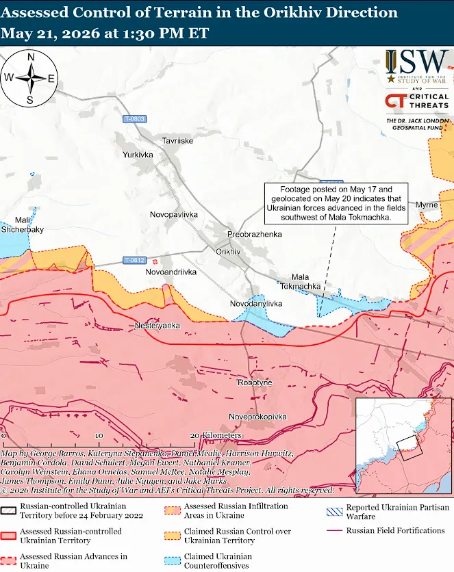 Украинские войска продвинулись на западе Запорожской области – ISW