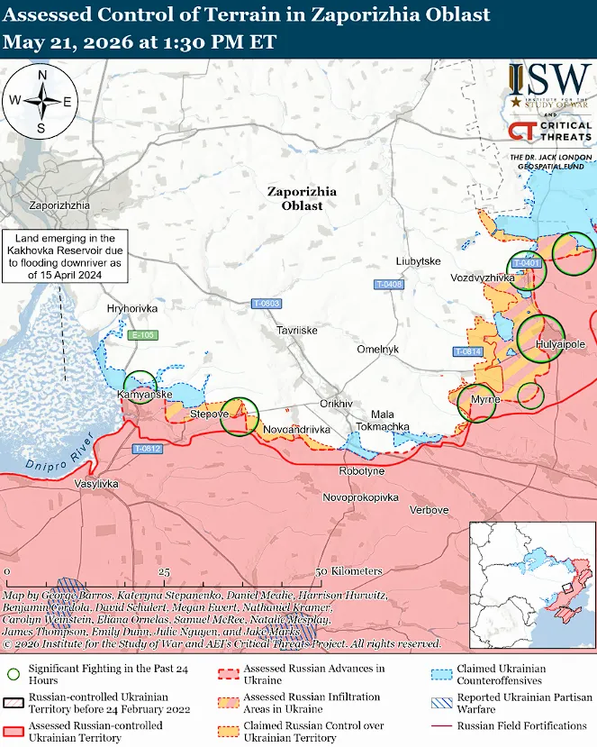 Украинские войска продвинулись на западе Запорожской области – ISW