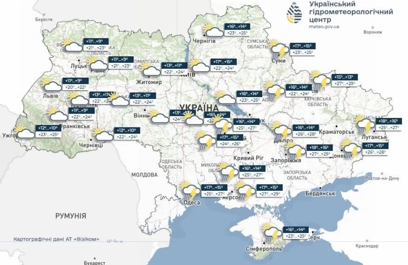 Непогода не отступает из Украины: синоптики сказали, где в субботу ждать град и шквалы. Карта