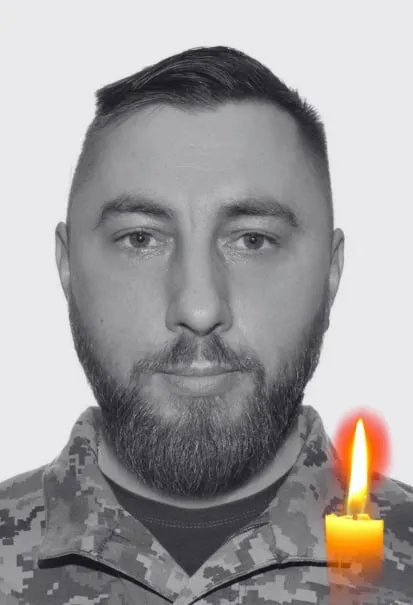 На щиті: стало відомо про загибель військового з Київщини Андрія Котенка. Фото