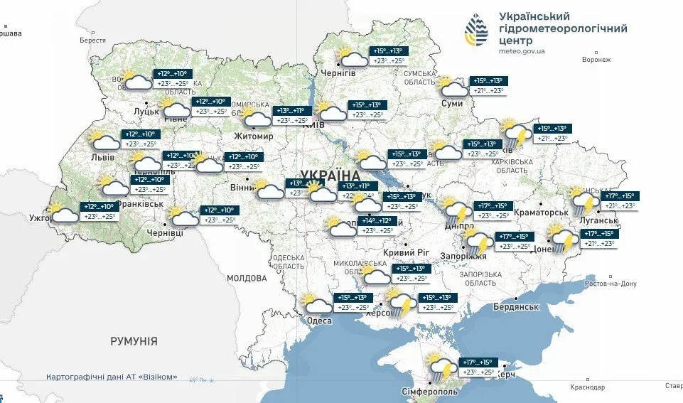 До +26 и переменная облачность: синоптики рассказали о погоде в Украине 24 мая