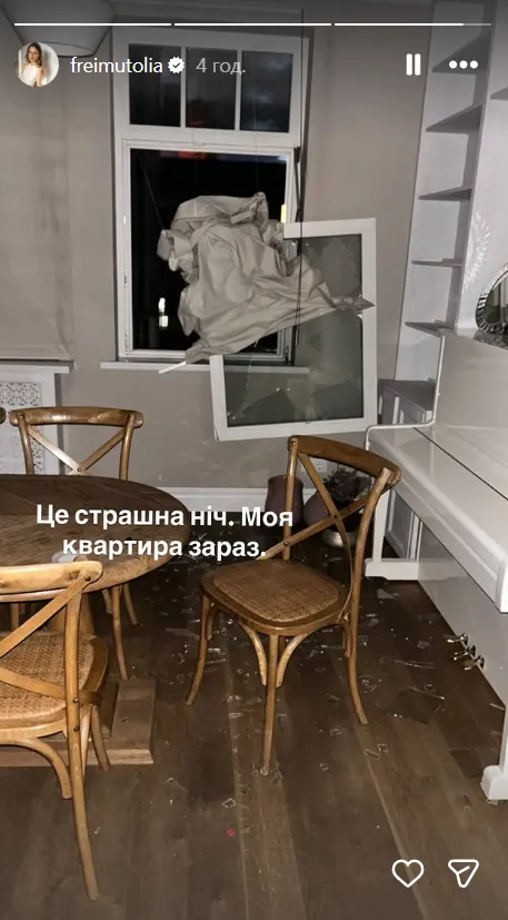 Вернулась в Киев за несколько часов до массированного обстрела: Ольга Фреймут показала свое поврежденное россиянами жилье