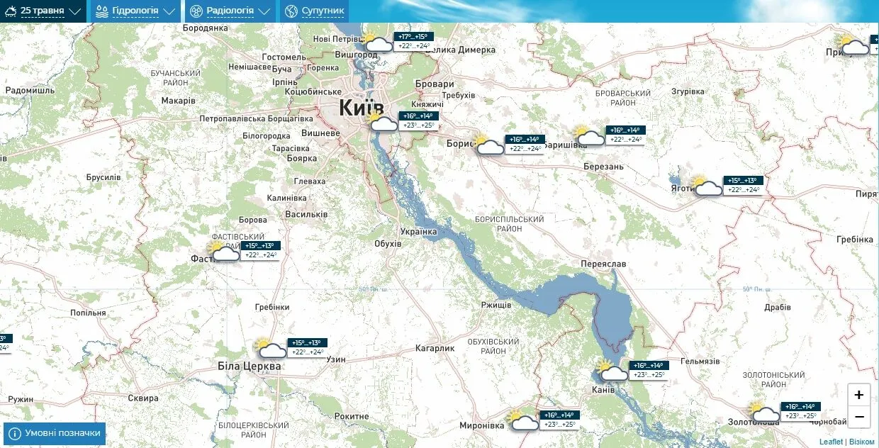 Без опадів та до +26°С: детальний прогноз погоди по Київщині на 25 травня