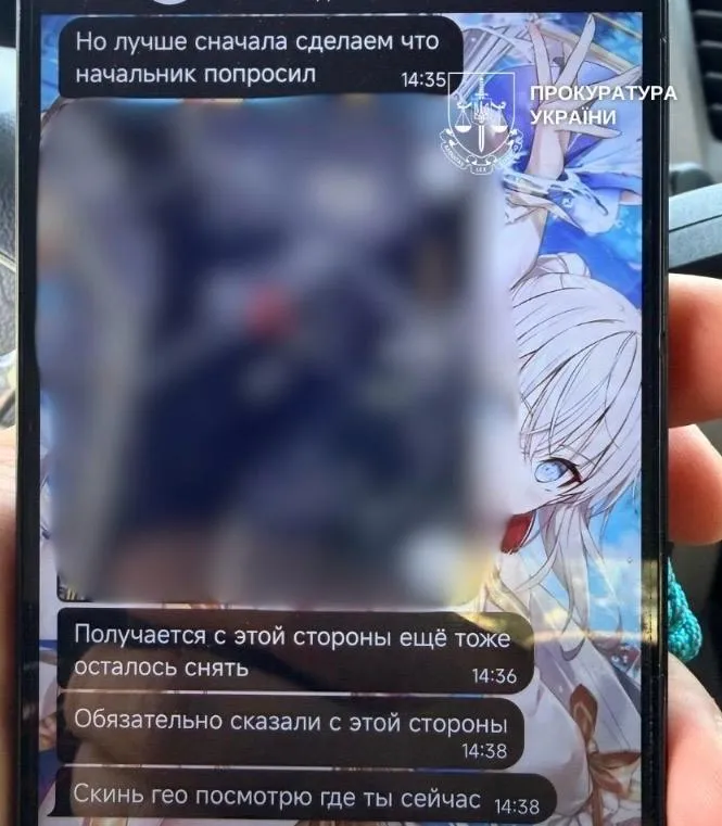 Корректировал российские удары по Киеву 24 мая: СБУ задержала 18-летнего агента РФ. Фото и видео