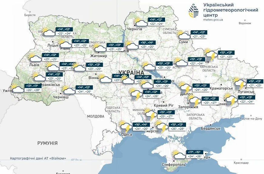 До +29, але з дощами у деяких регіонах: якою буде погода в Україні 25 травня. Карта