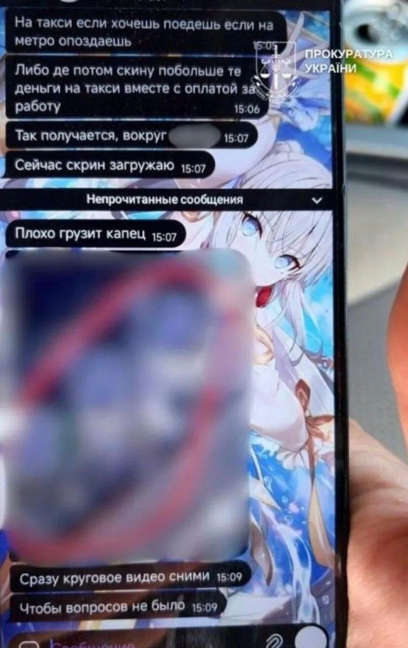 Корректировал российские удары по Киеву 24 мая: СБУ задержала 18-летнего агента РФ. Фото и видео