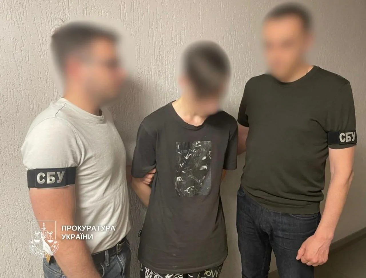 Корректировал российские удары по Киеву 24 мая: СБУ задержала 18-летнего агента РФ. Фото и видео