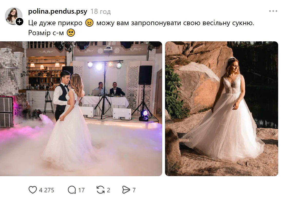 У дівчини через атаку РФ по Києву згоріла весільна сукня: українці розчулили мережу реакцією