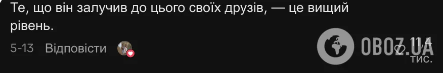 "Королевский указ, написанный на бумажных полотенцах". Приглашение старшеклассника пойти с ним на выпускной поразило сеть