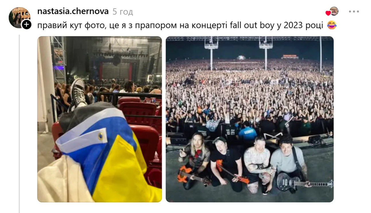 Забирали украинские флаги и "защищали" Путина: что на самом деле происходило на концерте Коржа, из-за которого украинцы разделились на два лагеря