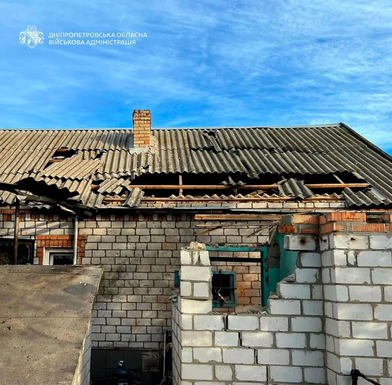 Войска РФ ударили по Украину баллистическим ракетами и БПЛА: силы ПВО сбили 111 целей