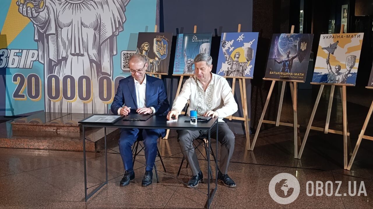 Не маємо права забути: NAUDI та музей історії України у Другій світовій війні створять нову експозицію, присвячену російсько-українській війні