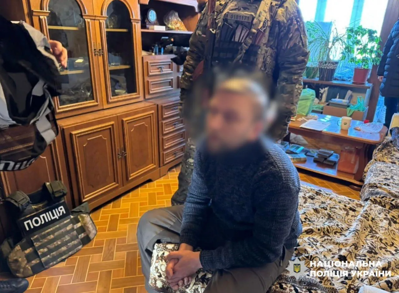Зловмисники подавали фейкові звіти