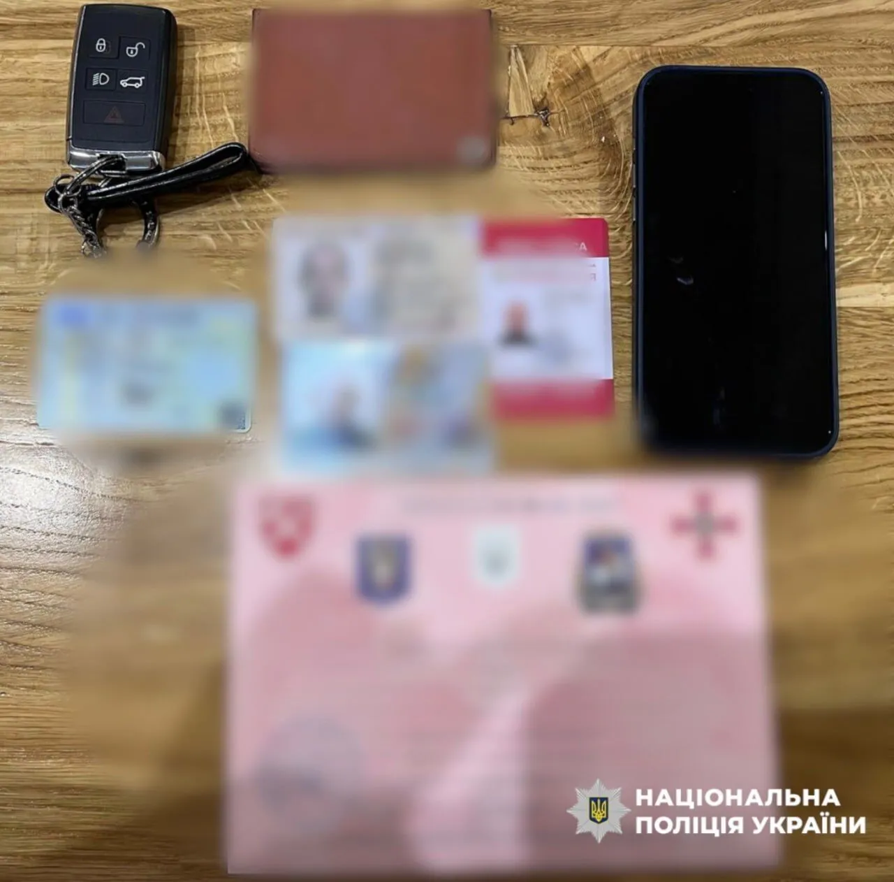 Допомога не доходила до адресатів