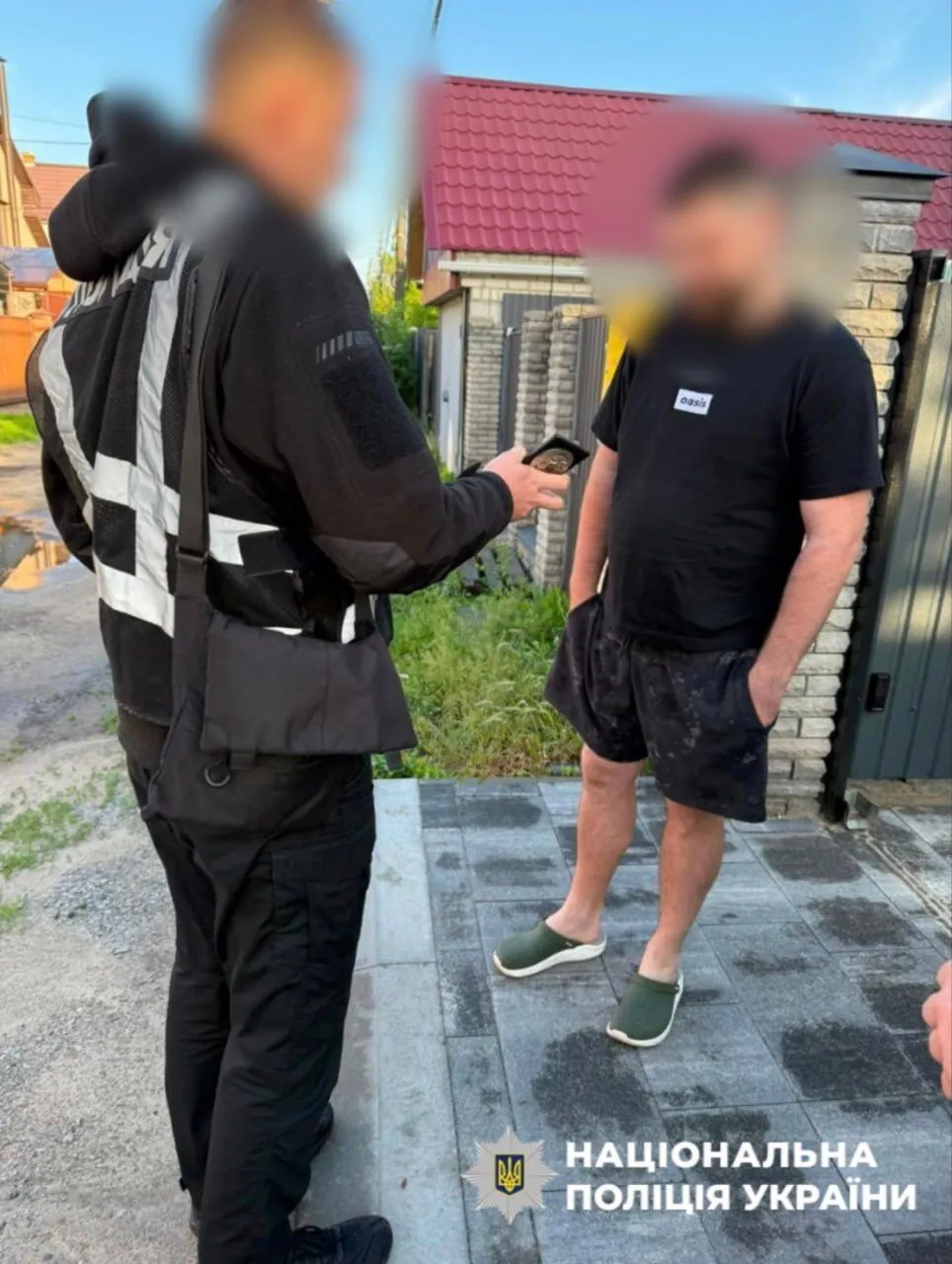 Гроші мали йти постраждалим від окупації