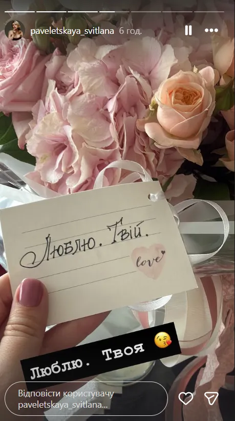Дмитро Кулеба в вишиванці та Світлана Павелецька в короткій сукні зіграли скромне весілля та показали відео