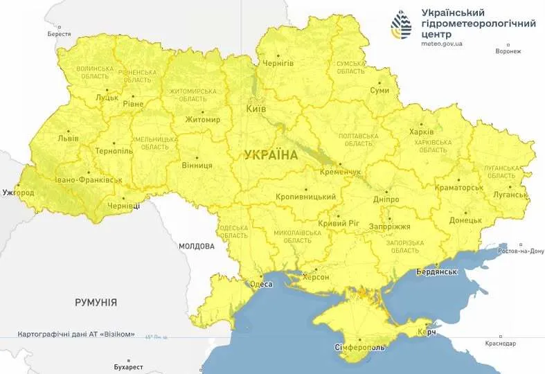 Настоящего тепла пока не будет? Каких капризов ждать от погоды 27 мая. Карта
