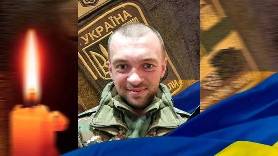 Пошел служить несмотря на непригодность: в Донецкой области погиб Герой из Лубен. Фото