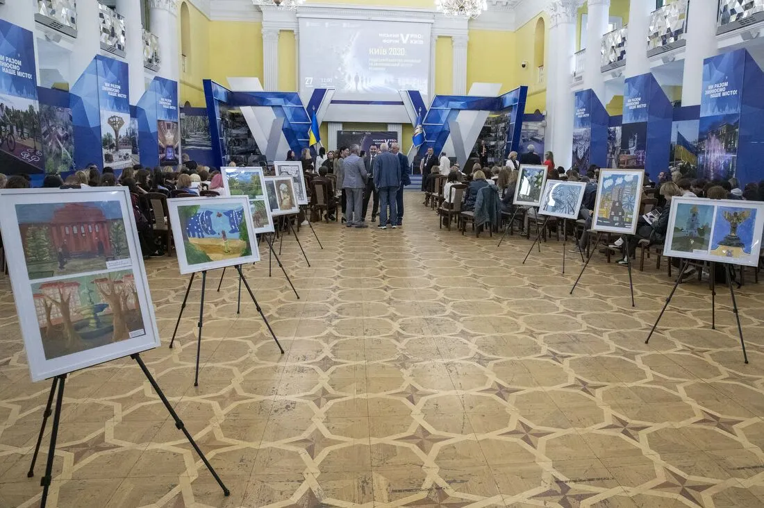 Кличко відкрив форум PRO:Київ5: говоритимуть про людський капітал, інновації та розвиток міста