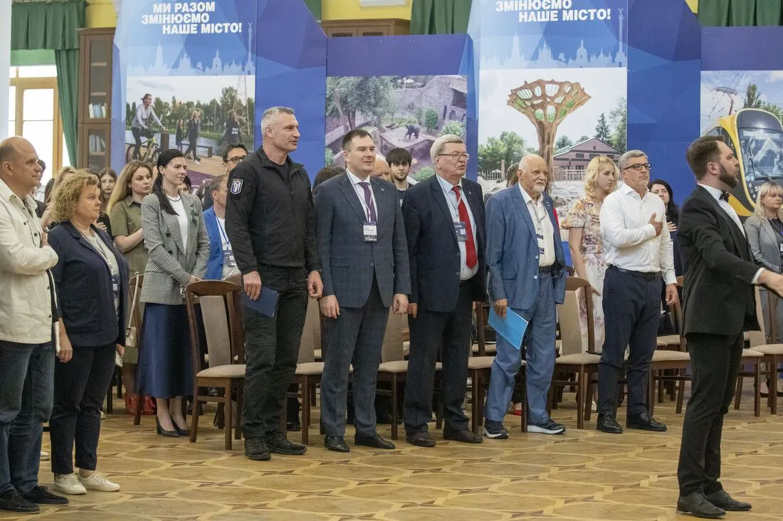 Кличко відкрив форум PRO:Київ5: говоритимуть про людський капітал, інновації та розвиток міста