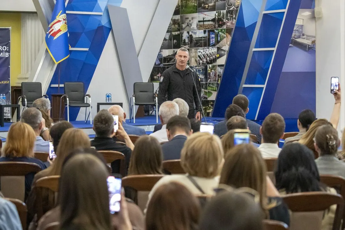 Кличко відкрив форум PRO:Київ5: говоритимуть про людський капітал, інновації та розвиток міста