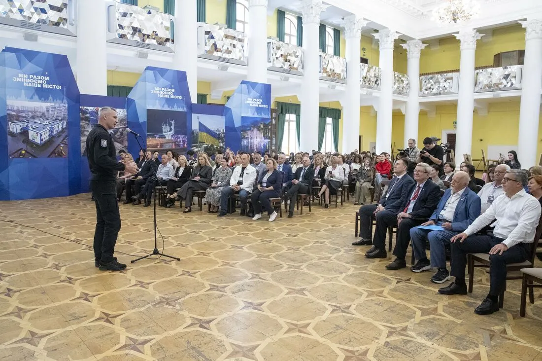 Кличко відкрив форум PRO:Київ5: говоритимуть про людський капітал, інновації та розвиток міста