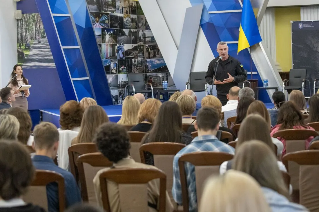 Кличко відкрив форум PRO:Київ5: говоритимуть про людський капітал, інновації та розвиток міста