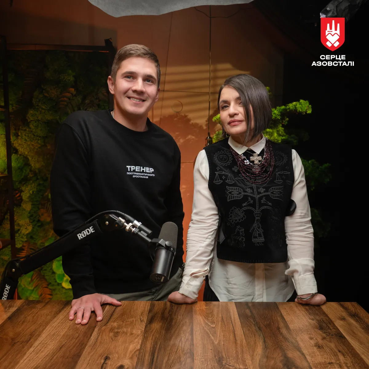 "Це спільний процес": захисник Маріуполя розповів про роль суспільства у поверненні військових до цивільного життя