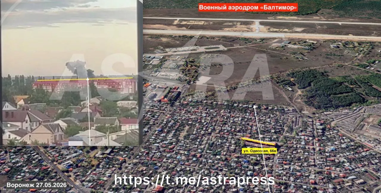 Під прицілом були авіабаза і авіаремонтний завод: у Таганрозі і Воронежі прогриміли вибухи, піднявся  дим. Фото і відео