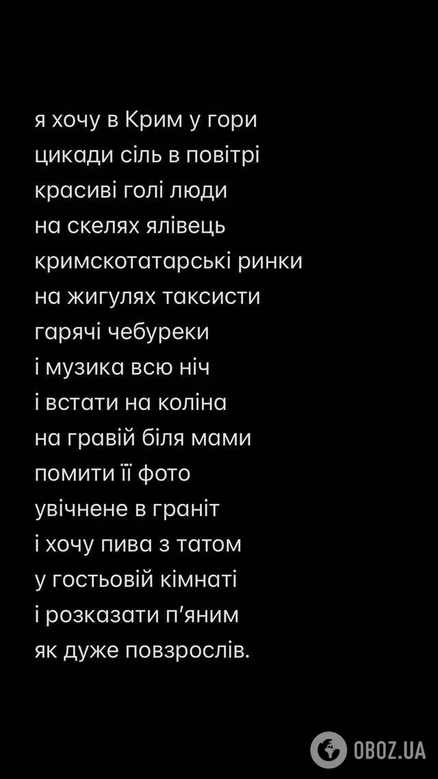 Актер-воин Константин Темляк, которого обвинили в домашнем насилии, впервые за долгое время вышел на связь