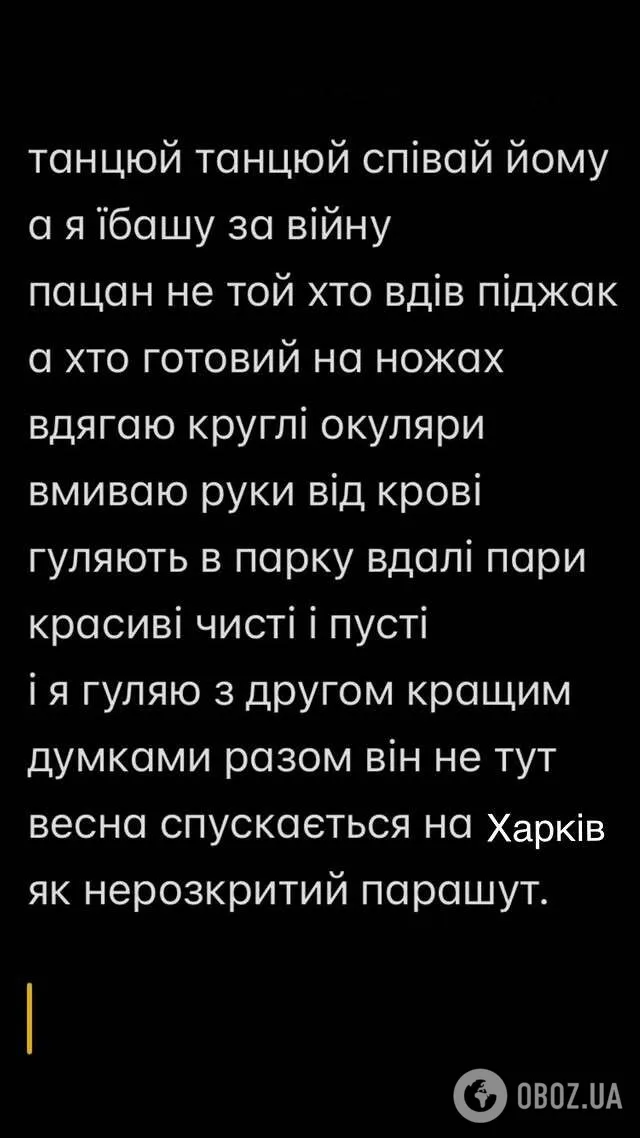 Актер-воин Константин Темляк, которого обвинили в домашнем насилии, впервые за долгое время вышел на связь