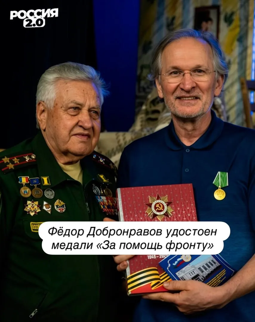 Зсохся, облисів і схибився на війні: Іван Будько зі "Сватів", який допомагає вбивцям українців, пробив чергове дно