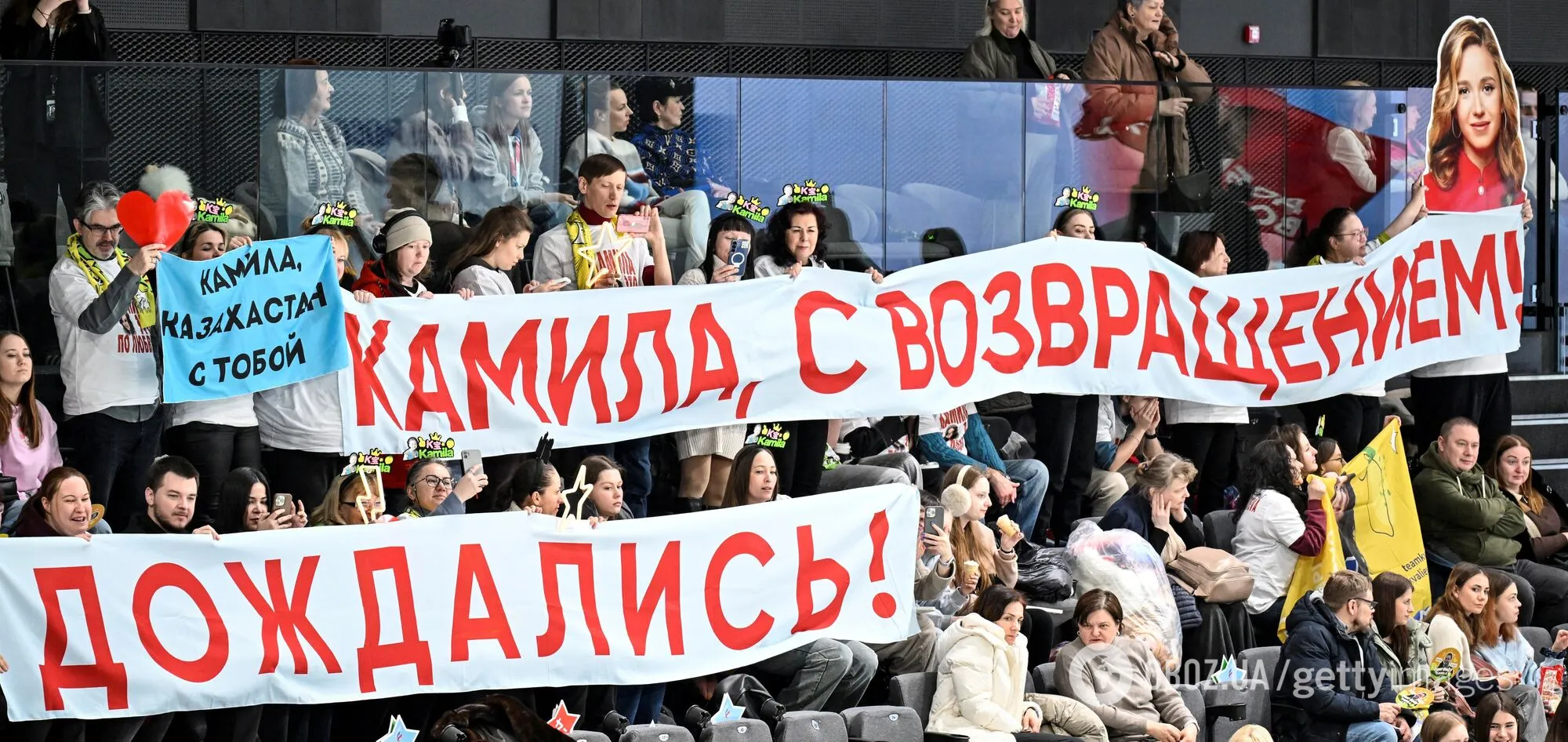 Новую "любовницу Путина" отказались брать в сборную России
