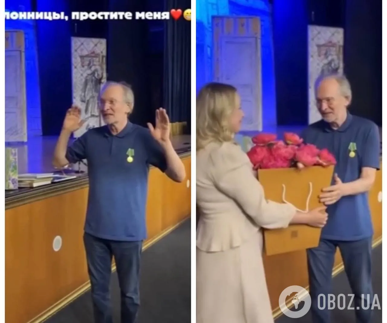 Зсохся, облисів і схибився на війні: Іван Будько зі "Сватів", який допомагає вбивцям українців, пробив чергове дно