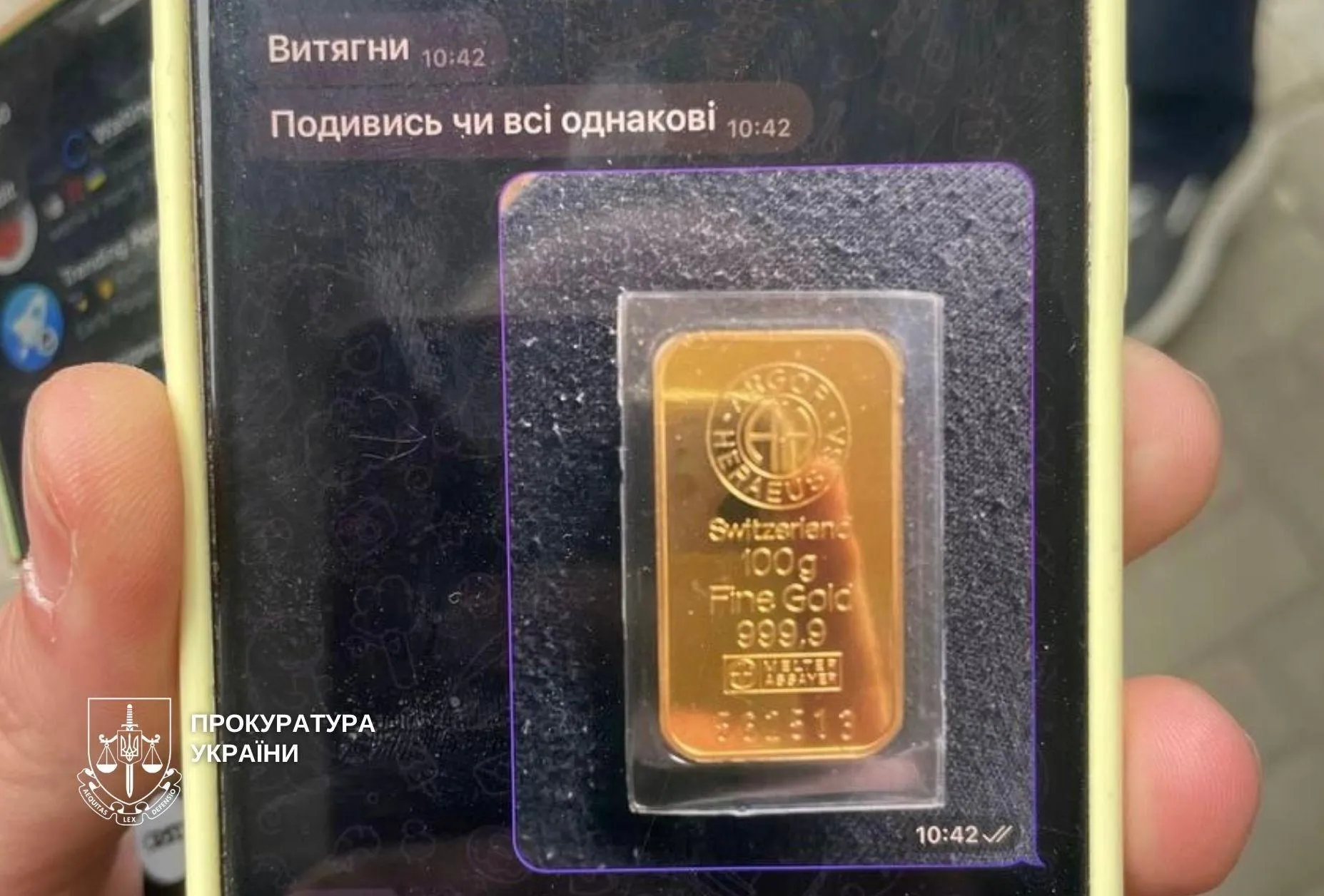 У Києві "полковники СБУ та поліції" виманили у лауреата Державної премії України 11 млн грн. Подробиці та фото