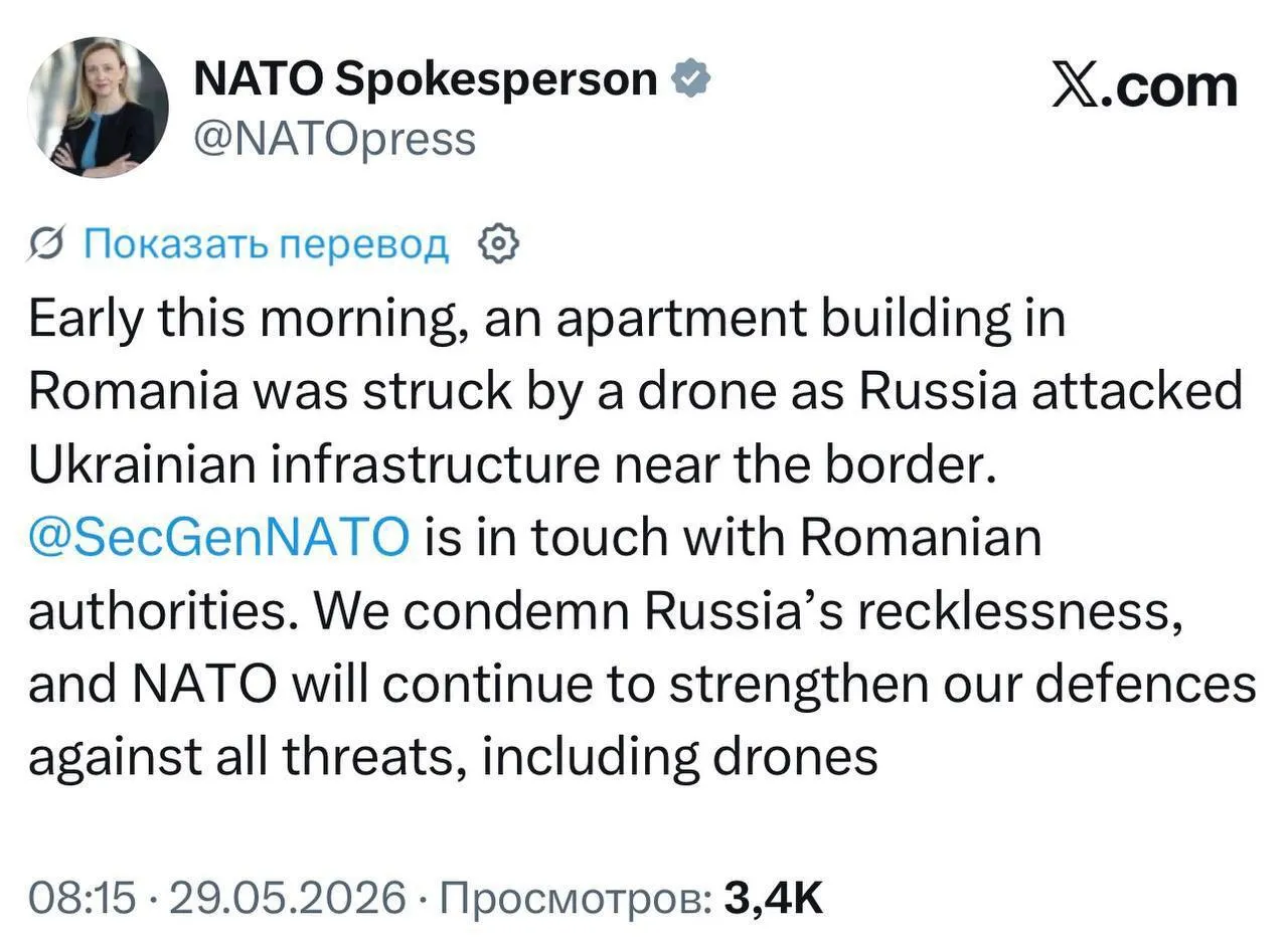 "А що там по 5-й статті?" У НАТО обурили мережу реакцією на влучання дрона у багатоповерхівку у Румунії