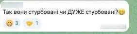 "А що там по 5-й статті?" У НАТО обурили мережу реакцією на влучання дрона у багатоповерхівку у Румунії