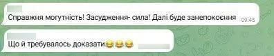 "А що там по 5-й статті?" У НАТО обурили мережу реакцією на влучання дрона у багатоповерхівку у Румунії