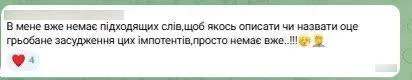 "А що там по 5-й статті?" У НАТО обурили мережу реакцією на влучання дрона у багатоповерхівку у Румунії