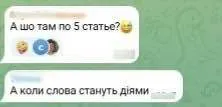 "А що там по 5-й статті?" У НАТО обурили мережу реакцією на влучання дрона у багатоповерхівку у Румунії