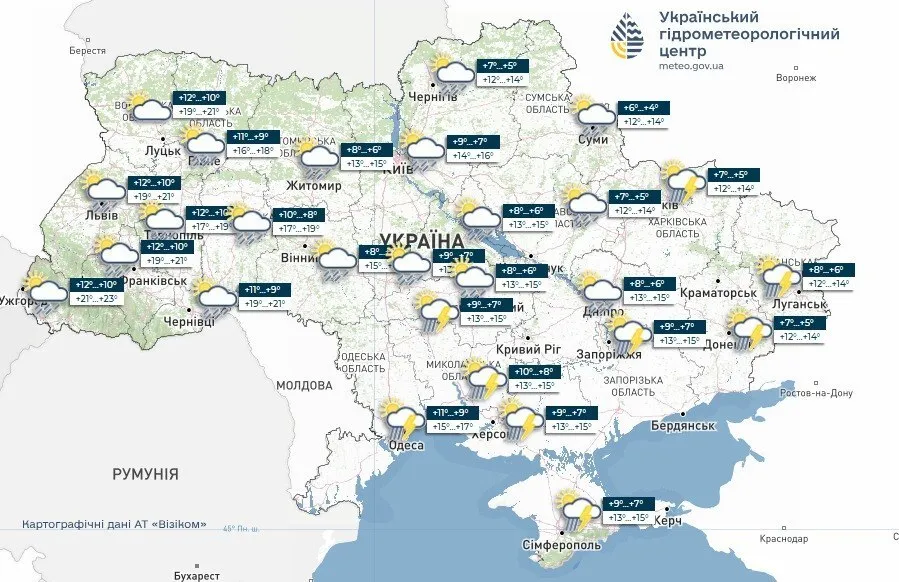 Украину в последние выходные мая накроет непогода: синоптики дали детальный прогноз. Карта
