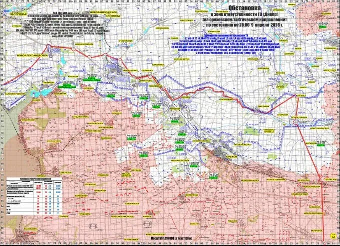 Темпы продвижения российских войск замедлились, но есть "нюанс": в ISW объяснили, почему Путин верит в успех. Карта