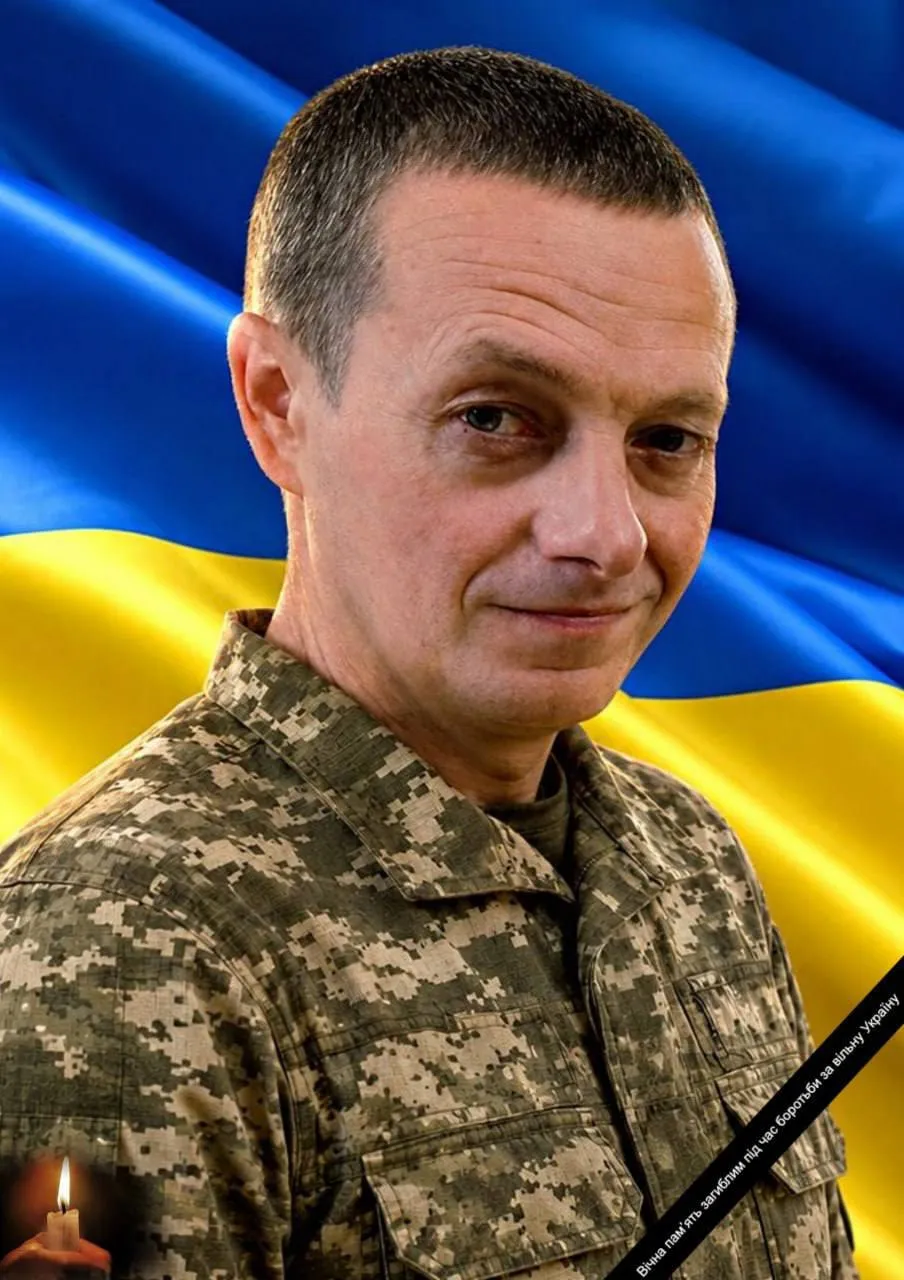 Віддав життя за кожного з нас: на фронті загинув військовий з Київщини Роман Бугаєнко. Фото