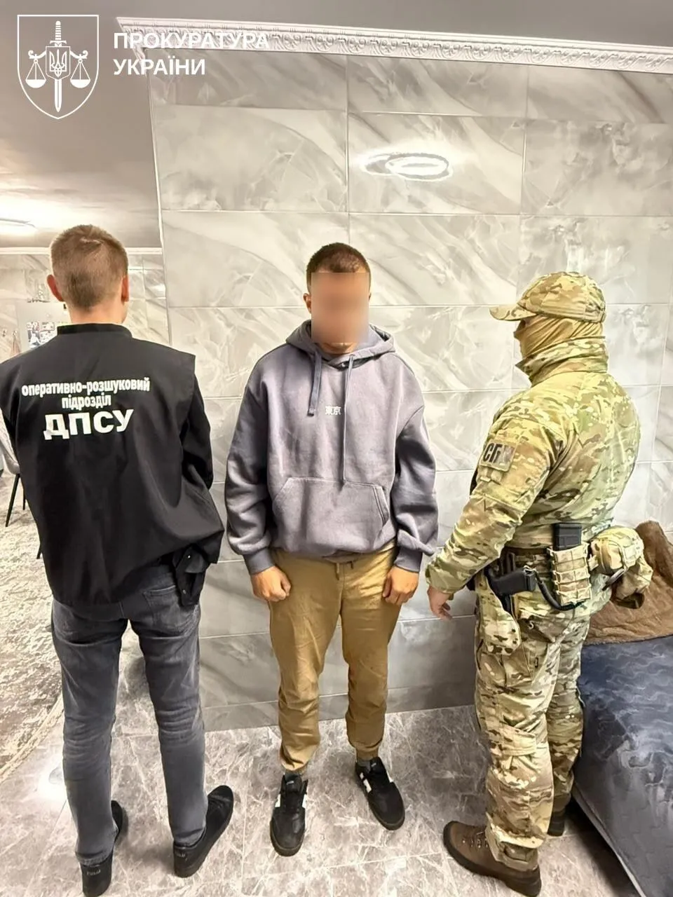 На Буковині ліквідували схему переправлення чоловіків через кордон: серед організаторів депутат і поліцейський. Фото