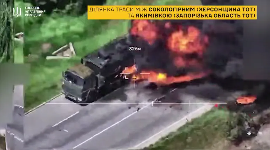 Коридор "Крим–Донецьк" у вогні: в ГУР показали, як нищать логістику окупантів на ТОТ. Відео