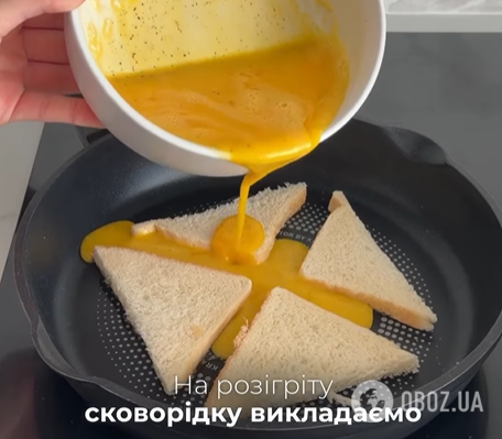 Смачний сніданок з тостостовим хлібом, лососем та авокадо: як приготувати