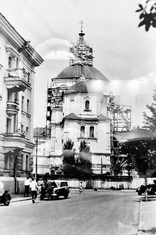 Якими були Суми у 60-х: архівні фото